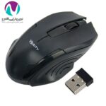 ماوس بی سيم وريتی مدل 4120 - تصویر 5