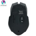 ماوس بی سيم وريتی مدل 4120 - تصویر 4