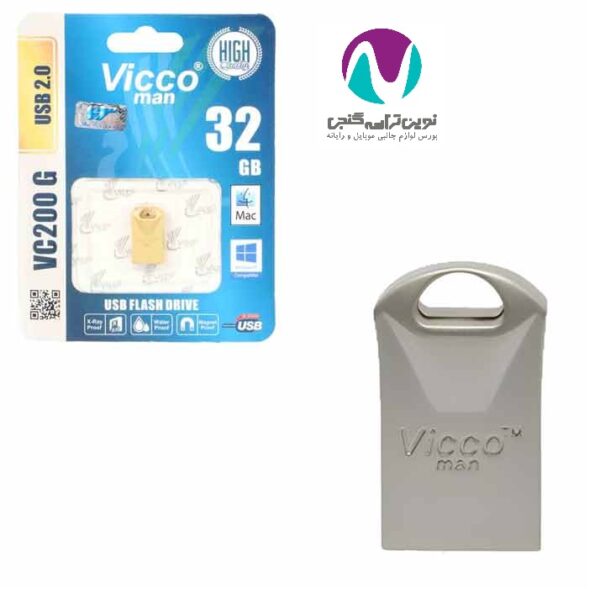 فلش مموری 32 گیگ ویکومن مدل 200 - تصویر 2