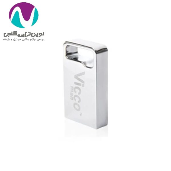 فلش مموری 64 گیگ ویکومن مدل 278 - تصویر 3