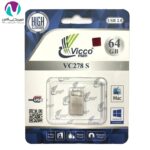 فلش مموری 64 گیگ ویکومن مدل 278 - تصویر 2