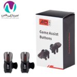 تريگر مغناطيسي ako azm1 - تصویر 3