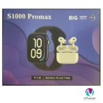 ساعت هوشمند مدل S1000 دارای هفت بند،دارای ایرپاد - تصویر 2