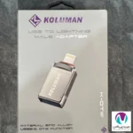 تبدیل USB به لایتنینگ کلومن مدل K-OT16 - تصویر 2