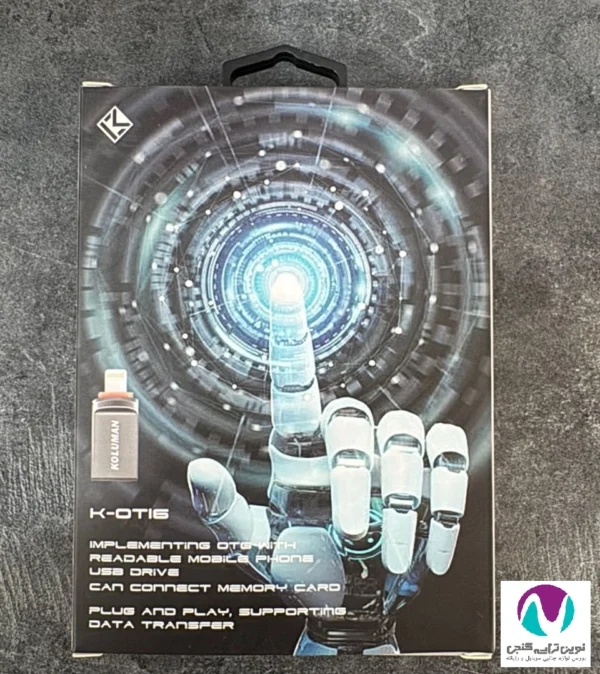 تبدیل USB به لایتنینگ کلومن مدل K-OT16 - تصویر 5