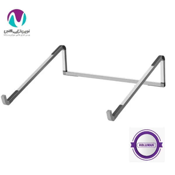 هولدر لپ تاپ کلومن مدل K-DH120 - تصویر 5