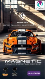 هولدر مکشی مگنتی کلومن مدل K-DH101 - تصویر 4