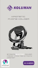 هولدر مگنتی کلومن مدل K-DH111 - تصویر 2