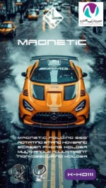 هولدر مگنتی کلومن مدل K-DH111 - تصویر 3