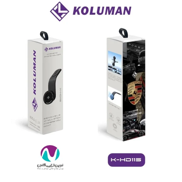 هولدر مگنتی کلومن مدل K-DH115 - تصویر 2