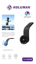 هولدر مگنتی کلومن مدل K-DH115 - تصویر 3