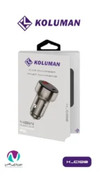 شارژر فندکی کلومن مدل K-C108 48w - تصویر 3