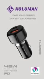 شارژر فندکی کلومن مدل K-C105 30w - تصویر 2