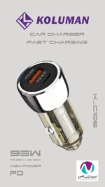 شارژر فندکی کلومن مدل K-C106 95w - تصویر 2