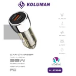 شارژر فندکی کلومن مدل K-C106 95w - تصویر 3