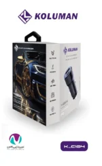 شارژر فندکی کلومن مدل K-C104 30w - تصویر 6