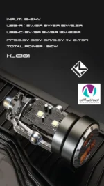 شارژر فندکی کلومن مدل K-C101 30w - تصویر 6