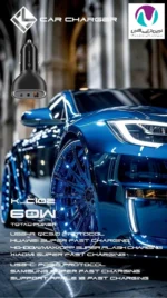 شارژر فندکی کلومن مدل K-C102 60w - تصویر 3