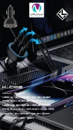 شارژر فندکی کلومن مدل K-C102 60w - تصویر 4