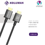 کابل HDMI 4K کلومن مدل KD-H1 (مخصوص PS5) - تصویر 6