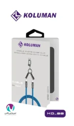 کابل شارژر دوسر تایپ سی کلومن مدل KD-88 60W - تصویر 4