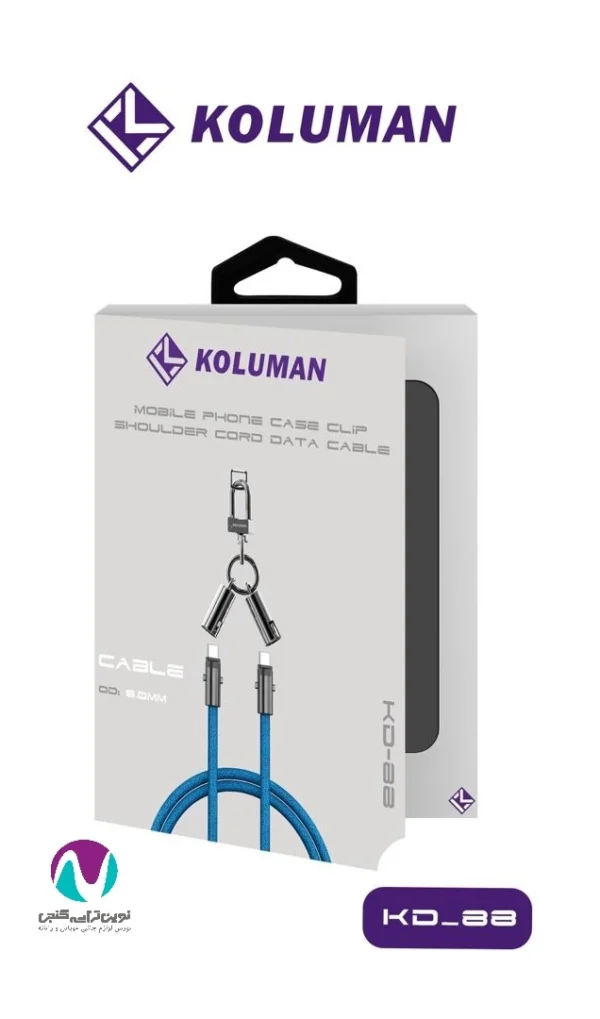 کابل شارژر دوسر تایپ سی کلومن مدل KD-88 60W - تصویر 4