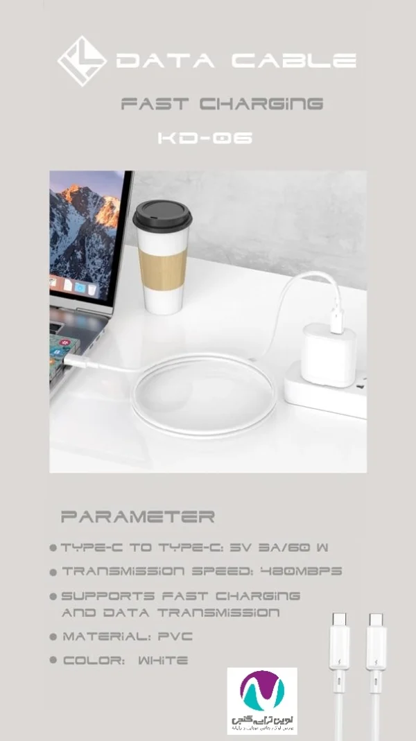کابل شارژر دوسر تایپ سی کلومن مدل KD-06 60W - تصویر 3