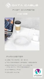 کابل شارژر میکرو کلومن مدل KD-06 - تصویر 6