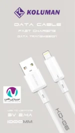 کابل شارژر Lightning کلومن مدل KD-06 - تصویر 3