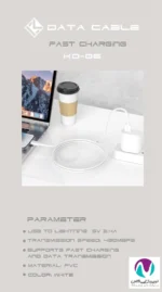 کابل شارژر Lightning کلومن مدل KD-06 - تصویر 5
