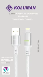کابل شارژر Lightning کلومن مدل KD-82 - تصویر 4
