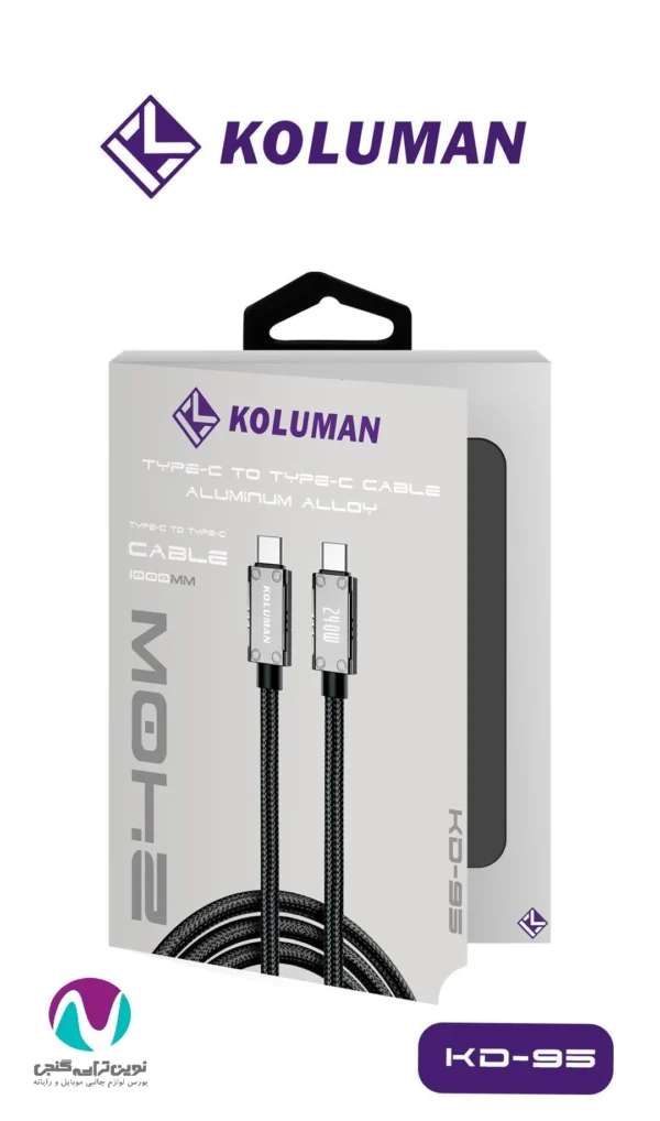 کابل شارژر دوسر تایپ سی کلومن مدل KD-95 240W - تصویر 4