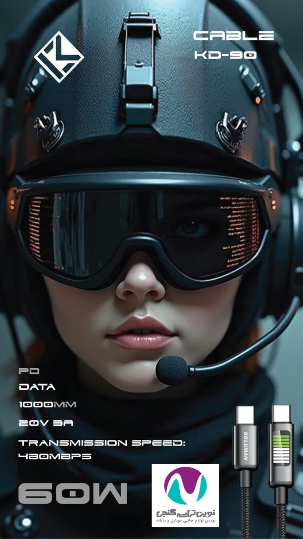 کابل شارژر دوسر تایپ سی کلومن مدل KD-90 60W - تصویر 3