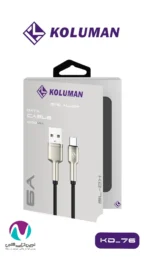 کابل شارژر تایپ سی کلومن مدل KD-76 - تصویر 4