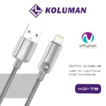 کابل شارژر Lightning کلومن مدل KD-79 - تصویر 2