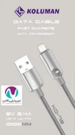 کابل شارژر Lightning کلومن مدل KD-79 - تصویر 5