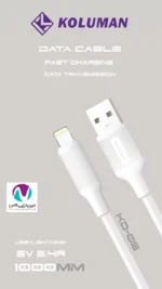 کابل شارژر Lightning کلومن مدل KD-05 - تصویر 3