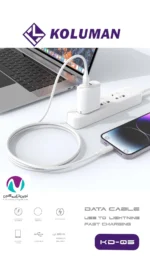 کابل شارژر Lightning کلومن مدل KD-05 - تصویر 4