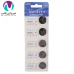 باتري سکه ای 2032 وريتی (5عددی) مدل CR2032 - تصویر 3