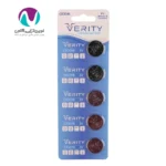 باتري سکه ای 2016 وريتی (5عددی) مدل CR2016 - تصویر 2