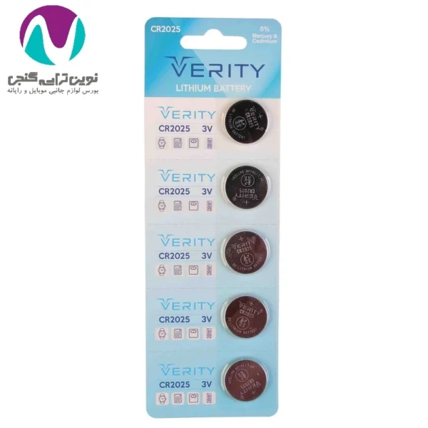 باتري سکه ای 2025 وريتی (5عددی) مدل CR2025 - تصویر 2