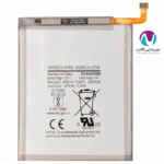 باتری موبايل اورجینال سامسونگ a20/a30/a50/a30s/ba505 land (تقویت شده) - تصویر 2