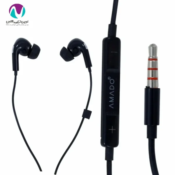 هندزفری سیمی آمادو مدل AMF-111 - تصویر 2