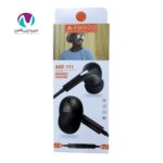 هندزفری سیمی آمادو مدل AMF-111 - تصویر 3