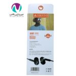 هندزفری سیمی آمادو مدل AMF-111 - تصویر 4