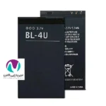 باتری گوشی نوکیا 4u bw - تصویر 2