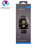 ساعت هوشمند وريتی مدل V-sm21 - تصویر 3