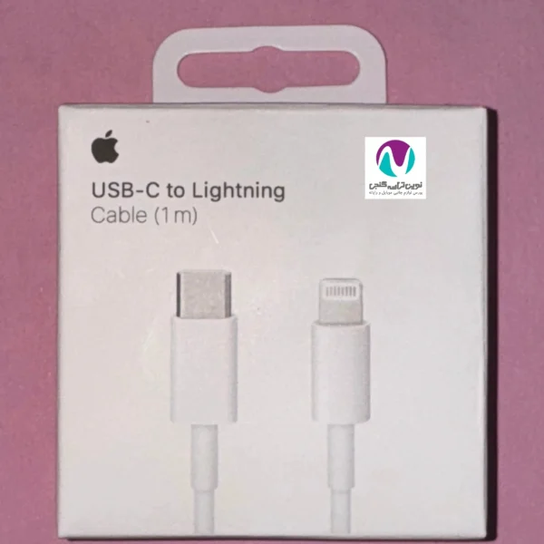 کابل شارژ آيفون 13 برند LAND - تصویر 2