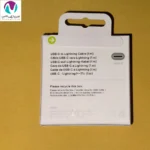 کابل شارژ آيفون 13 100% اورجينال - تصویر 3
