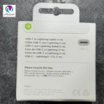 کابل شارژ آيفون 13 اورجينال - تصویر 6